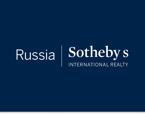 Назначен управляющий директор Russia Sotheby’s International Realty
