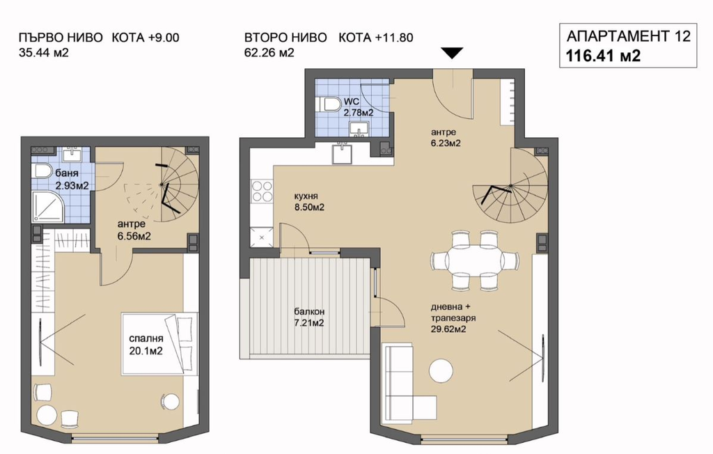 Пентхаус с 1 спальней в Бояне